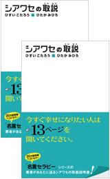 �K��,���,�V�A���Z�̎��,���R�~,�]��